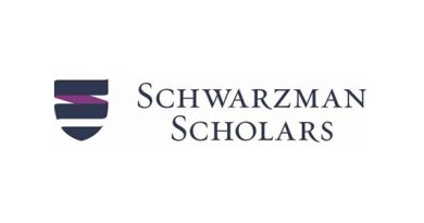 Schwarzman Scholars Program 2020 for International Masters Students