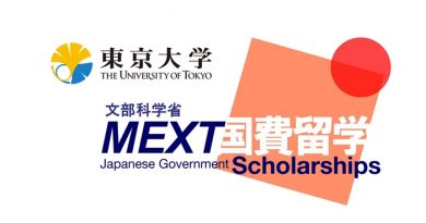 Japanese Government (MEXT) Scholarships for Young Leaders Program 2020/2021