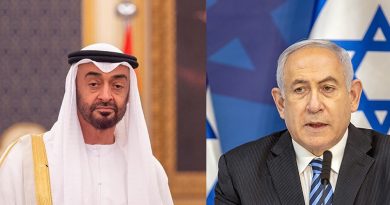 Israel and UAE announce normalisation of relations with US help | USA News