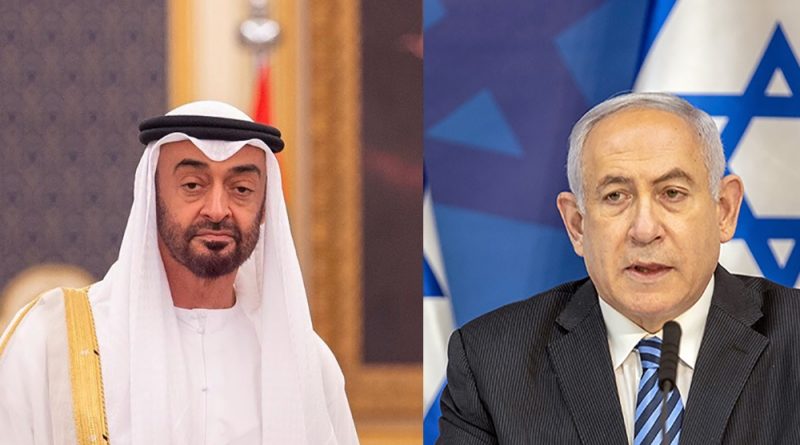 Israel and UAE announce normalisation of relations with US help | USA News
