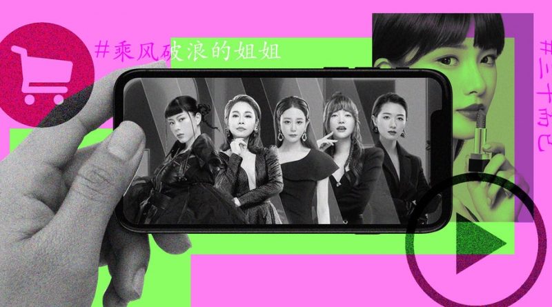 How Fashion Can Tap Into China’s Latest TV Craze | BoF Professional, China Decoded
